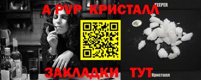 дурь Гагарин