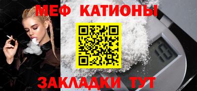 дурь Гагарин
