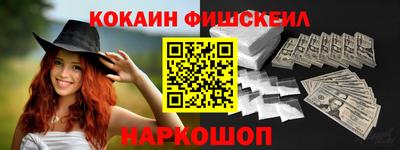 прущие грибы Гатчина