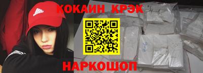бошки Гай
