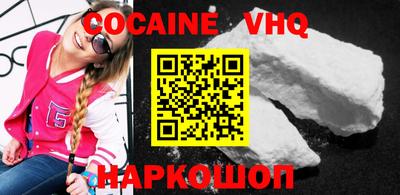 бошки Гай