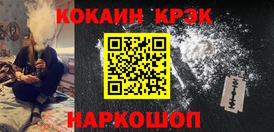 дурь Гагарин
