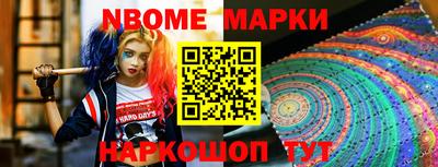 прущие грибы Гатчина
