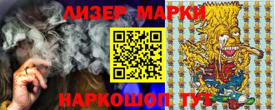 бошки Гай