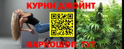 дурь Гагарин