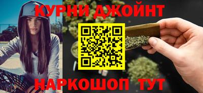 бошки Гай