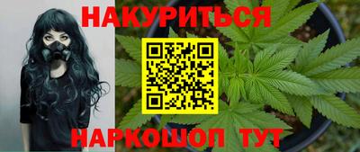 бошки Гай