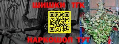 бошки Гай