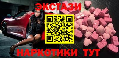 дурь Гагарин