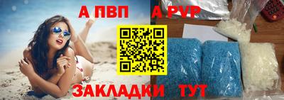 дурь Гагарин