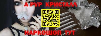 дурь Гагарин