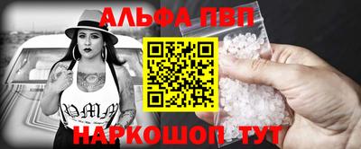бошки Гай