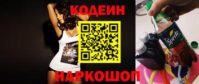 бошки Гай