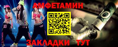 дурь Гагарин