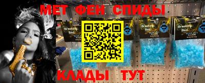 прущие грибы Гатчина