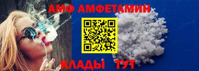 прущие грибы Гатчина
