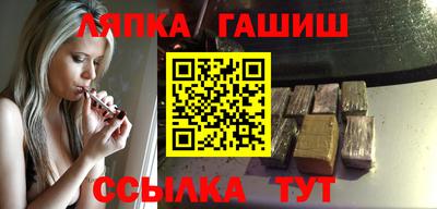 дурь Гагарин