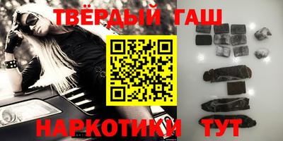 бошки Гай