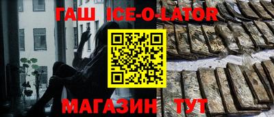 прущие грибы Гатчина