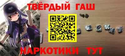 прущие грибы Гатчина