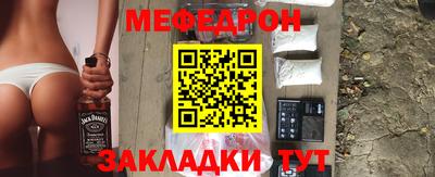дурь Гагарин