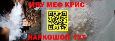 бошки Гай