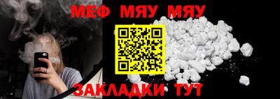 бошки Гай