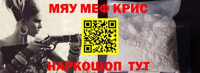 дурь Гагарин